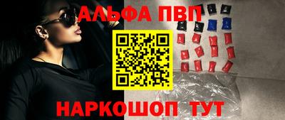 скорость mdpv Малгобек