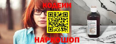 скорость mdpv Малгобек