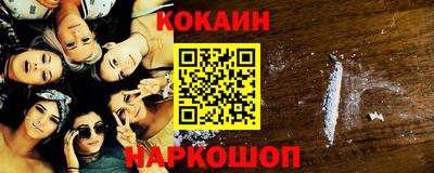 скорость mdpv Малгобек