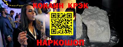 амф Мариинск