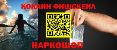 скорость mdpv Малгобек