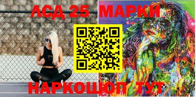 скорость mdpv Малгобек