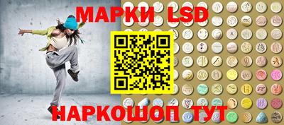 мефедрон Малоярославец