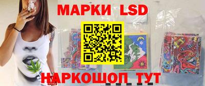 амф Мариинск