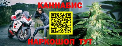 амф Мариинск