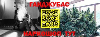 мефедрон Малоярославец