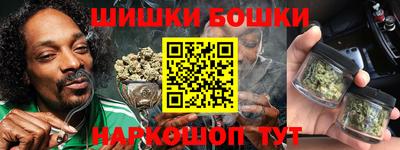 мефедрон Малоярославец