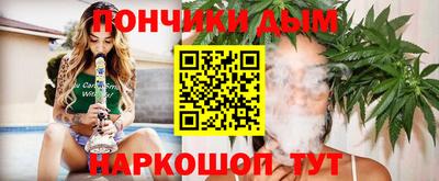 амф Мариинск
