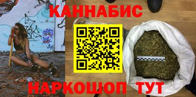 скорость mdpv Малгобек