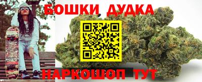 скорость mdpv Малгобек