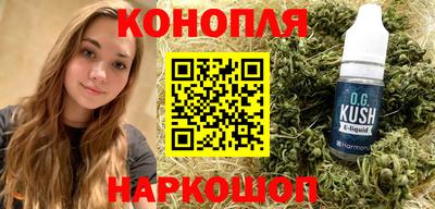 скорость mdpv Малгобек