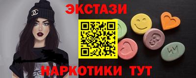амф Мариинск