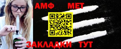 скорость mdpv Малгобек