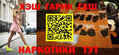 скорость mdpv Малгобек