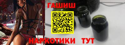 мефедрон Малоярославец