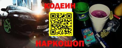 амф Мариинск